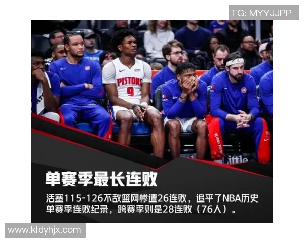 黄蜂与公牛对决结果揭晓比分是多少让我们一起回顾精彩瞬间