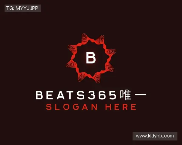 认识beats365